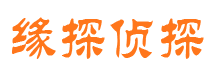 那曲市调查公司